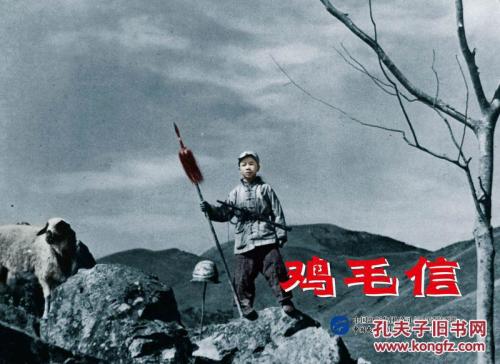 UniversityofLuton硕士成绩单